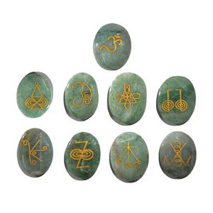 Juego de Karuna de 9 piezas al por mayor, piedra ovalada curativa Natural de alta calidad, amazonita Feng Shui, cristal de alta visibilidad grabado a mano - Product Image 2