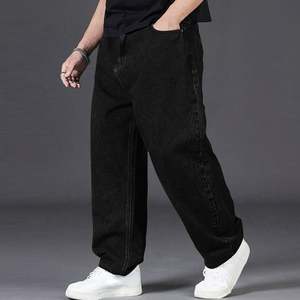 กางเกงยีนส์ทรงบ็อกกี้ฟอกสีดำวินเทจกางเกงขาบานโค้งทรงตรงแนวสตรีทแวร์ผ้าเดนิมลำลอง - Product Image 2