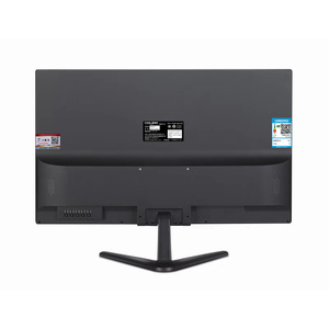 Moniteur de jeu COOL BiRD 24 pouces | Double mode 144Hz/75Hz | FHD 1080P | AMD FreeSync | <span class=keywords><strong>DisplayPort</strong></span> et HDMI | Lunette ultra-mince - Product Image 3