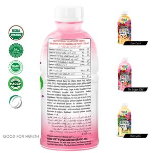 Boisson en gros-Bouteille de jus de thé Boba à éclater de 320ml: Corossol, mangue, litchi-Échantillon gratuit-OEM de marque privée - Product Image 3