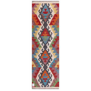 Alfombra Kilim de Maimana, Afganistán, 199 x 63 cm, Alfombras y Juegos de Alfombras - Product Image 1