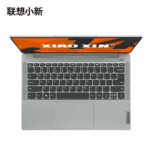 Ordenador portátil para juegos y entretenimiento personal y doméstico Xiao Xin 14 AMD, 16GB, LPDDR5X, 512GB, SSD, 14 pulgadas, WiFi6 - Product Image 2