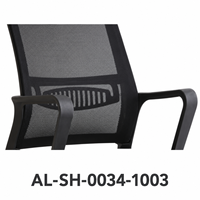 Chaise de bureau en maille noire avec appui-tête réglable en hauteur et accoudoirs à boucles sur base nylon à cinq branches pour postes de travail à domicile