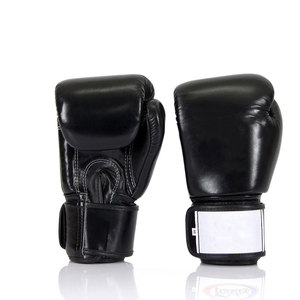 Gants de boxe professionnels en cuir de vachette de haute qualité 2025, design personnalisé, noirs, à lacets pour l'entraînement - Product Image 2