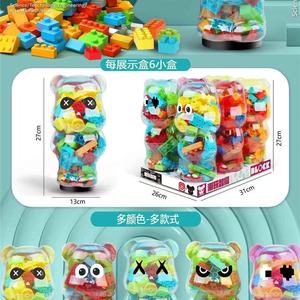 60 pièces blocs de construction pour les tout-petits jouets à empiler et jeux de puzzle pour l'apprentissage et l'amusement des STEM jouets Montessori - Product Image 3