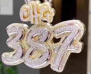 สร้อยคอจี้รูปตัวเลขสำหรับผู้ชายพร้อมกล่องยาวเครื่องประดับสไตล์คริสเตียน - Product Image 3