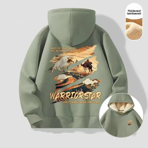 Nueva Sudadera con capucha forrada de lana de estilo chino para hombre, Top cálido de terciopelo de cordero grueso, ropa de calle Nueva para Otoño e Invierno - Product Image 4