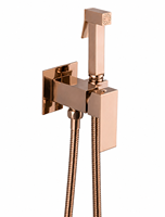 Pulvérisateur de bidet pour salle de bain, pistolet de douche portable pour toilettes, mitigeur chaud/froid pour hygiène féminine avec support mural