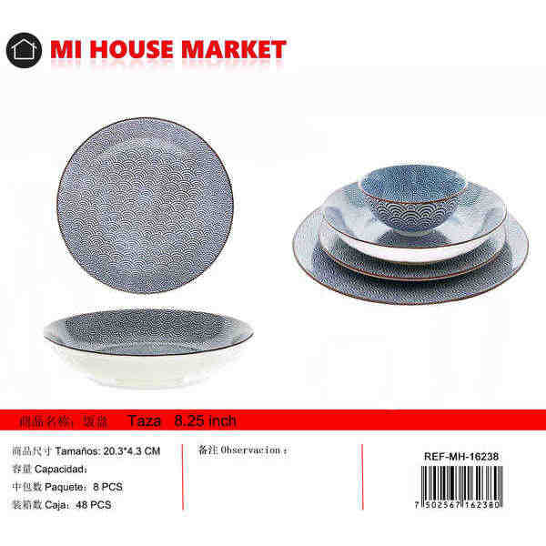 Luxurious Eco-Friendly Small Size Rice Plate Simple European Customizable Square for Hotels Restaurants Home Use Made Pottery