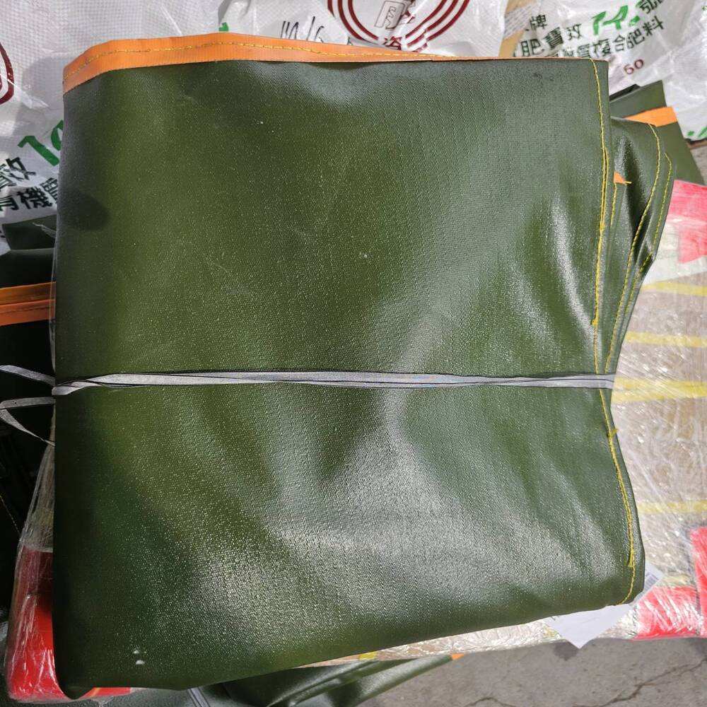 ตามที่แสดง