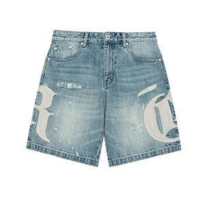 Shorts en jean décontractés pour homme, personnalisés, dentelle vintage, lavage personnalisé, couleur personnalisée, coupe droite, taille mi-haute, écologiques, séchage rapide, respirants - Product Image 1