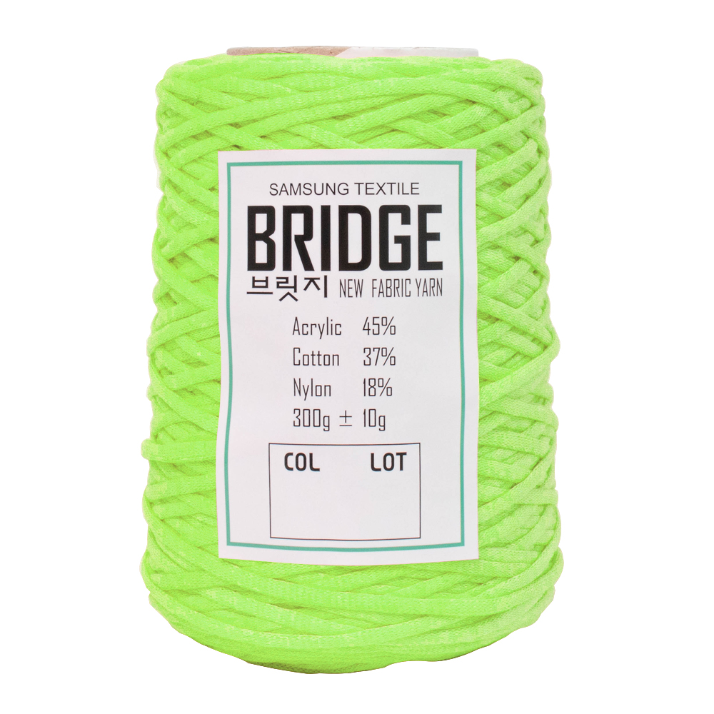 247 Neon Lime