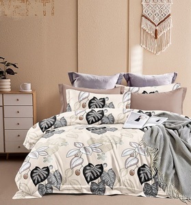 Juego de sábanas ajustadas con estampado Elite de tacto suave, 3 uds., con 2 fundas de almohada, ropa de cama cómoda resistente a la decoloración y las arrugas - Product Image 2