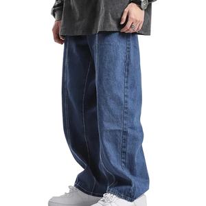 Jean évasé en denim délavé pour homme, coupe ample, avec logo personnalisé, prix le plus vendu, service OEM disponible - Product Image 4