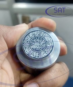 แม่พิมพ์เหรียญทองคำ เงิน แบบกำหนดเอง ตัวอักษรภาษาอาหรับ สำหรับเครื่องกดไฮดรอลิก ผลิตเหรียญ ซาอุดีอาระเบีย ดูไบ สหรัฐอาหรับเอมิเรตส์ - Product Image 2