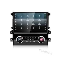 Radio para Auto RoadNavi Land Rover Discovery 5 2017-2020 |   Navegación GPS Android de 11.4 Pulgadas con Control de Aire Acondicionado