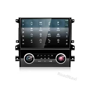 วิทยุติดรถยนต์ RoadNavi สำหรับรถยนต์แลนด์โรเวอร์ ดิสคัฟเวอรี่ <span class=keywords><strong>5</strong></span> ปี 2017-2020 |   ระบบนำทาง GPS ระบบแอนดรอยด์ ขนาด 11.4 นิ้ว พร้อมระบบควบคุมเครื่องปรับอากาศ - Product Image 2