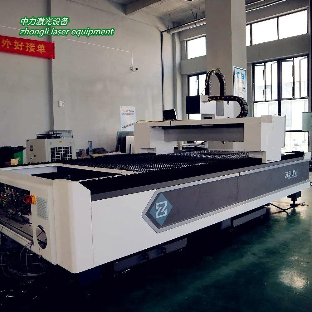 CNC Fiber Laser Cutting Machine with Separate Electric Cabinet for stainless steel/carbon steel/aluminum/copper/brass