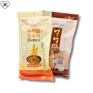 Jondeugi ขนมข้าวเหนียวเกาหลีขนมมังสวิรัติฮาลาล - Product Image 2