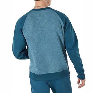 Sudadera de Cuello Redondo de Color Sólido, Fabricación Profesional, Altamente Recomendada, la Más Popular para Uso Casual, Sudadera para Hombre - Product Image 2