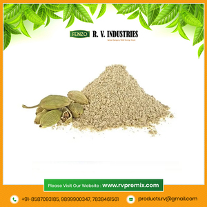 Polvo de cardamomo orgánico suministrado de fábrica al por mayor, Té adelgazante de salud especial con embalaje de caja a granel, exportadores indios - Product Image 2