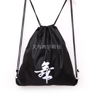 Nueva Mochila Ligera de Ballet con Cordón Ajustable - Bolsa de Baile de Nailon Premium con Logotipo Personalizado - Product Image 4