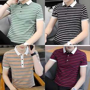 Polo brodé à manches courtes de couleur unie pour homme, idéal pour l'été – Fabrication directe - Product Image 2