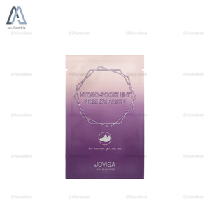 100PCs Colágeno Parches para ojos Debajo de la máscara de ojos Tratamiento Categoría de producto premium - Product Image 1