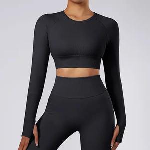 Ensemble d'entraînement Fitness Yoga femmes réversible solide 100% coton respirant Leggings et soutien-gorge grande taille Service OEM - Product Image 6