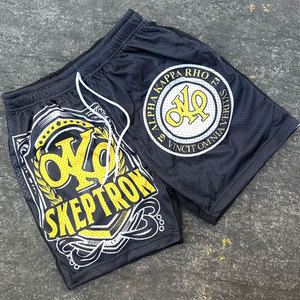 Short en maille sur mesure avec logo personnalisé Streetwear décontracté pour les étés sportifs Short en maille luxueusement confortable pour homme - Product Image 1