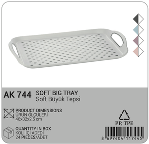 ถาดเสิร์ฟทรงสี่เหลี่ยมผืนผ้าพลาสติกแบบนิ่มพร้อมพื้นผิวกันลื่นและด้ามจับง่ายสำหรับห้องครัวและห้องรับประทานอาหาร - Product Image 2