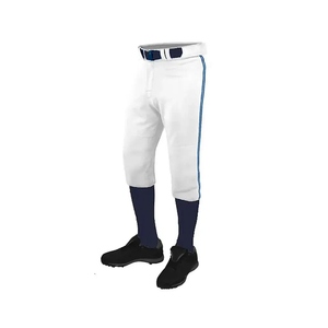 Vente en gros de maillots de baseball personnalisés et d'uniformes de compétition pour jeunes vêtements de sport en tissu respirant par sublimation de qualité supérieure - Product Image 6