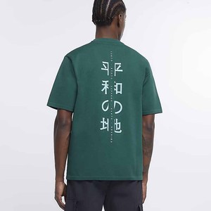 เสื้อยืดผ้าแคนวาสแบบสามผสมสำหรับปรับแต่งดีไซน์ของคุณเองเสื้อยืดแบบสามส่วนของเบลล่าเสื้อยืดออกแบบได้ตามที่ต้องการ - Product Image 6