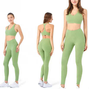 High Waist Seamless Yoga Set 2 Piece Workout Outfits for Women Sports Bra Leggings Set Gym Wear Fitness Activewear <b>Tracksuit</b> - Product Image 1