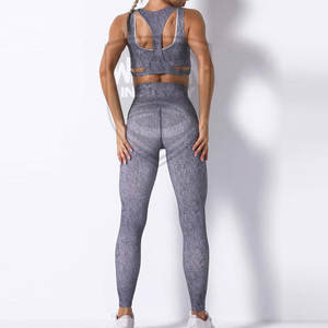 Conjunto de dos piezas de Yoga para gimnasio de la mejor calidad, mallas deportivas con patrón sólido, cierre de cintura elástica, ropa de ejercicio transpirable de alta calidad - Product Image 4