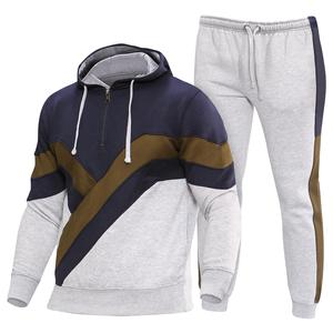 Nuevo chándal en blanco de alta calidad para hombre, logotipo personalizado disponible, secado rápido, 100% algodón, proveedor mayorista de ajuste extragrande a la moda - Product Image 5