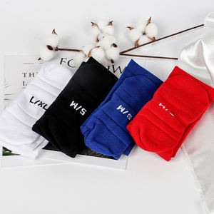 Custom Designed OEM Best Quality Soccer <b>Socks</b> Custom Logo and Colors Comfortable Football Sports <b>Socks</b> - Product Image 6