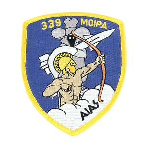 Toppe Ricamate 3D con Tigre Personalizzate, Texture Unica, Dettagli Vivaci, Decorazione per Abbigliamento, Logo Personalizzato in Formato Grande - Product Image 3