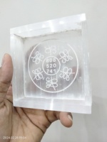 Agate Sélénite Gravée OM Design Boîte carrée en sélénite Boîte en pierre naturelle Vente en gros de sous-verres en sélénite d'Inde