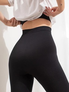 Mallas Moldeadoras de Cintura Alta para Mujer, Pantalones Antideslizantes de Silicona con Control del Vientre y Adelgazamiento Corporal - Product Image 6