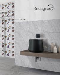 Carreaux numériques modernes 300×600 mm – Un look sophistiqué pour les espaces intérieurs - Product Image 2