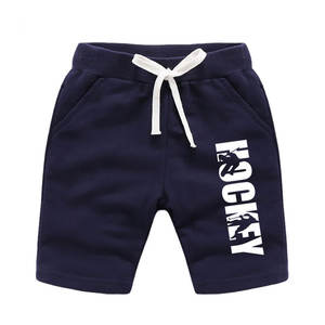 Vêtements de hockey sur glace de qualité supérieure Shorts pour jeunes personnalisés Vêtements de sport Nouveau style Short de hockey sur glace d'entraînement Pantalon - Product Image 1