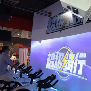 Sistem Permainan Proyeksi Kebugaran Interaktif Sepeda Motion untuk Pusat Kebugaran Orang Tua dan Anak - Product Image 6