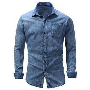 เสื้อเชิ้ตยีนส์ลำลองผู้ชาย ระบายอากาศได้ดี ผลิตจากผ้าฝ้าย 100% เป็นมิตรกับสิ่งแวดล้อม แห้งเร็ว คุณภาพสูง สำหรับผู้ใหญ่ - Product Image 1