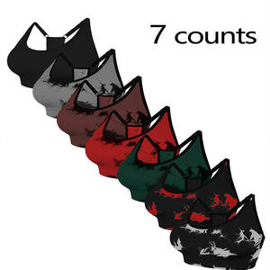 Soutien-gorge de sport sans couture à teinture tie-dye, veste de yoga et de course à pied une pièce avec bretelles réglables, doux et confortable - Product Image 2