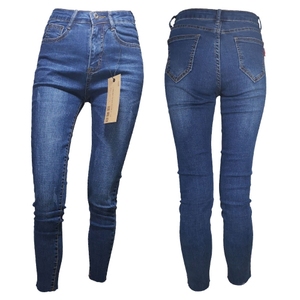 Women Slim Fit Premium Fabric <b>Denim</b> Jeans High Waist <b>Stretch</b> Skinny Pants Casual Streetwear Vintage Light Wash Simple Wholesale - Product Image 2