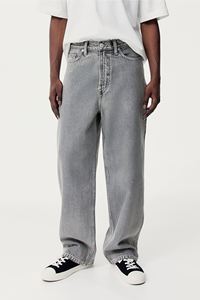 กางเกงยีนส์ขายาวสำหรับผู้ชาย, กางเกงหลวมผ้าฝ้ายเนื้อแข็งกางเกงยีนส์ผ่อนคลายขาโค้งมนคุณภาพระดับพรีเมียม - Product Image 4