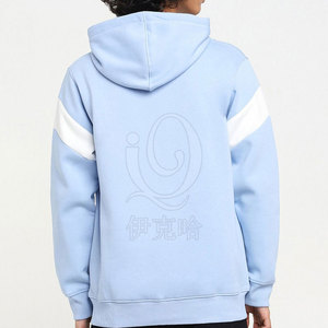 Sweats à capuche zippés en coton mélangé de qualité supérieure pour hommes Meilleur fabricant - Product Image 3