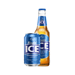 Cerveza más grande 330ml/hielo Mutzig Niugini a la venta a precio de fábrica - Product Image 6