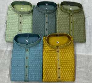 Pyjama Kurta pour homme en tissu jacquard de qualité, matière douce et confortable, style traditionnel élégant, idéal pour la saison des mariages - Product Image 6